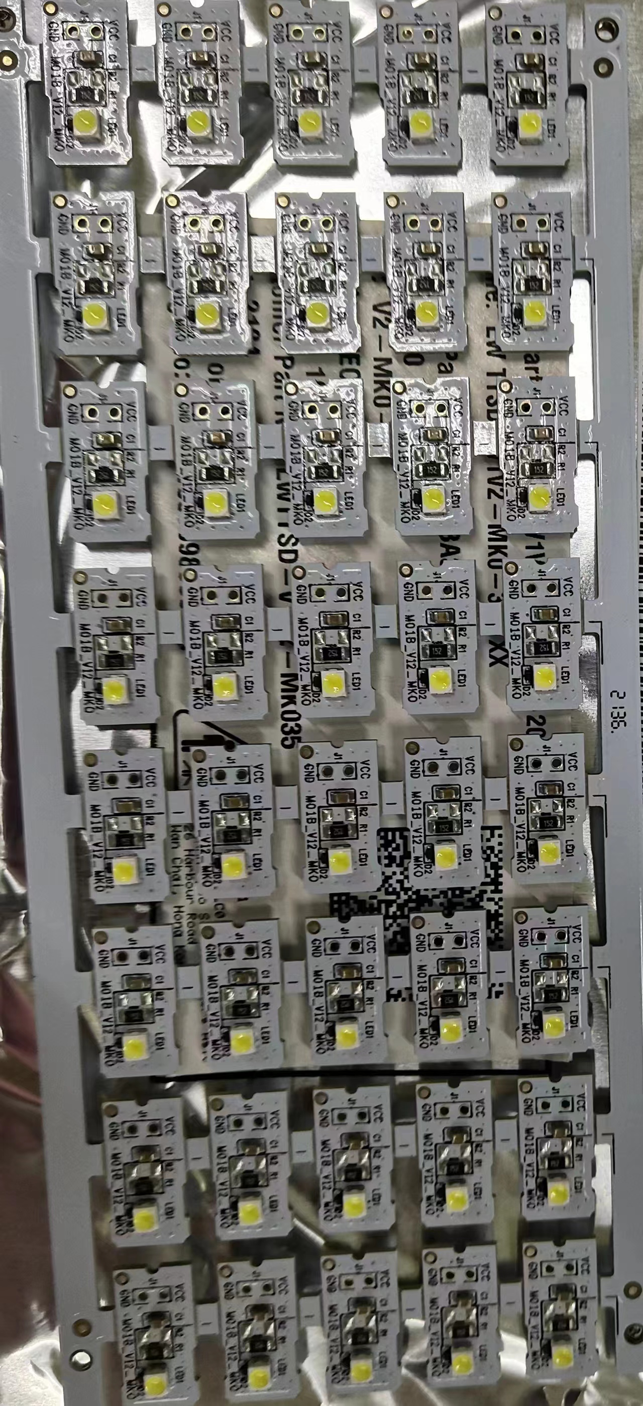 SMT行业名词解释